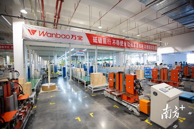 及其他非电力家用器具的公司,该企业生产的卧式冷柜等产品远销美国