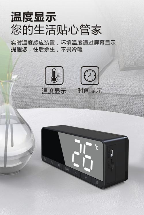 适用范围:家用闹钟音响,蓝牙音响;