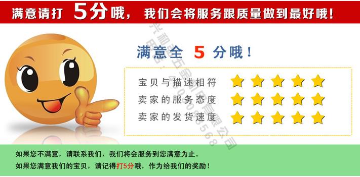 「电力电缆」金龙羽电线质量 广东产品 家用电线 家装电线