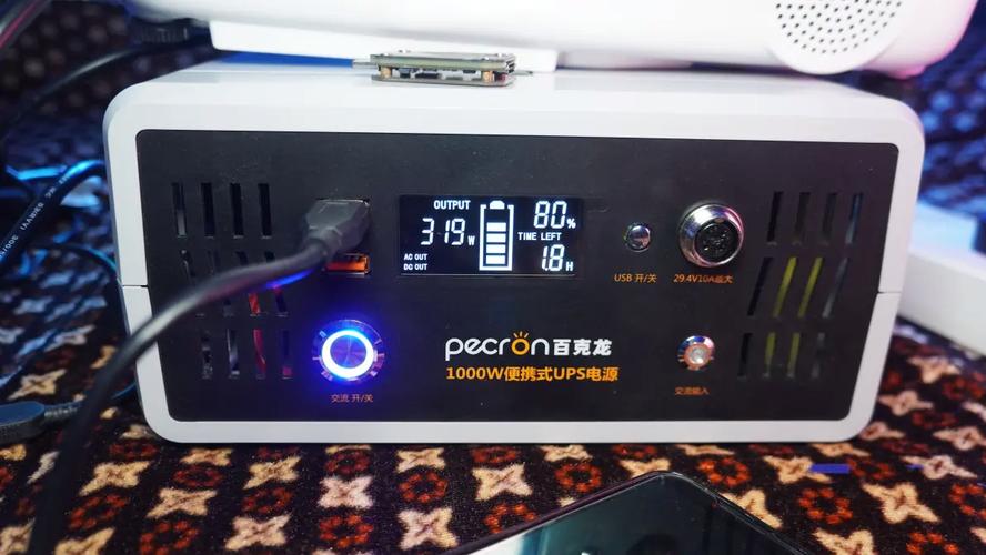 应急供电小能手,兼顾户外与家用的百克龙 b1000便携式ups电源